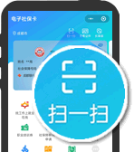 悬停图片